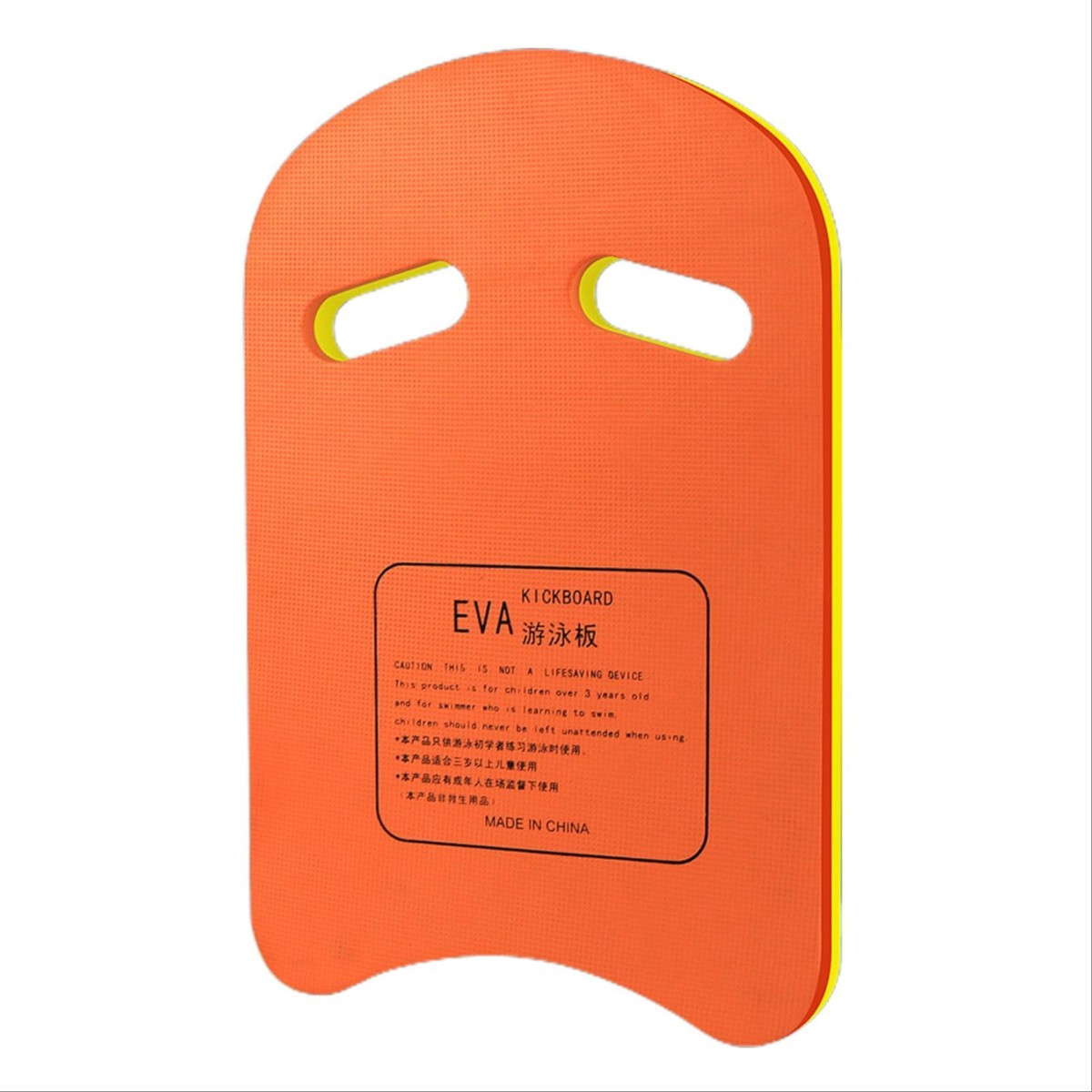 Kickboard Swimming Floater
