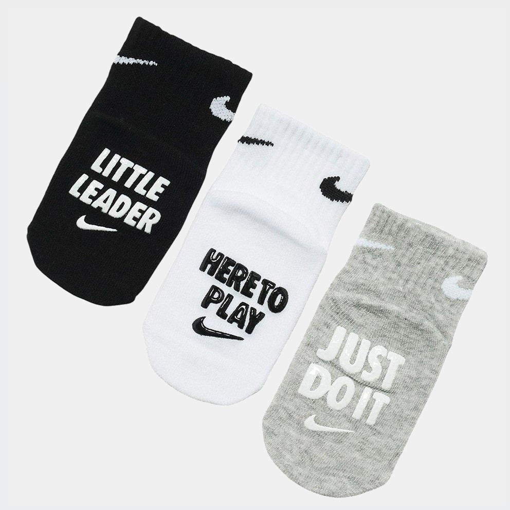 Just Do It Nike Kids Socks