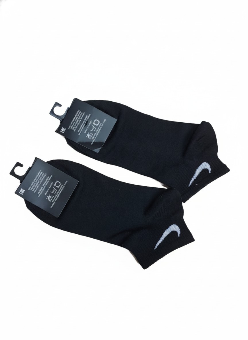 Nike Socks