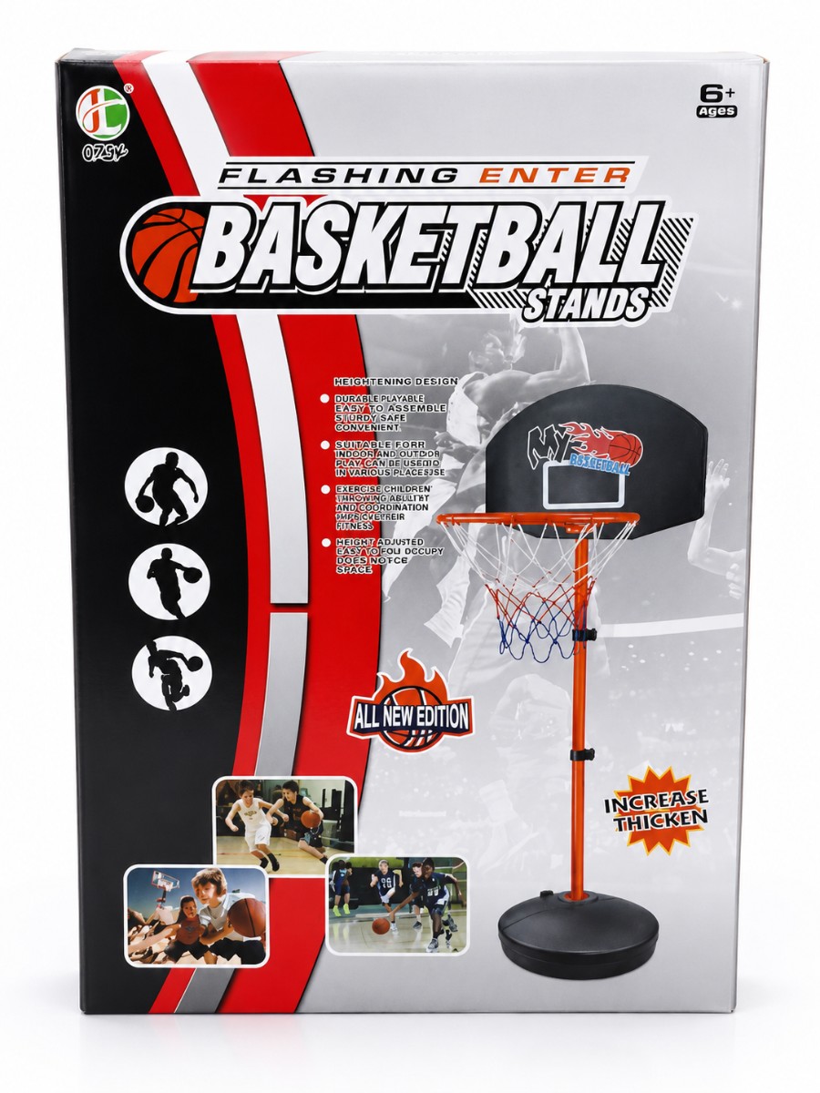 Flashing Enter Basketball Stands