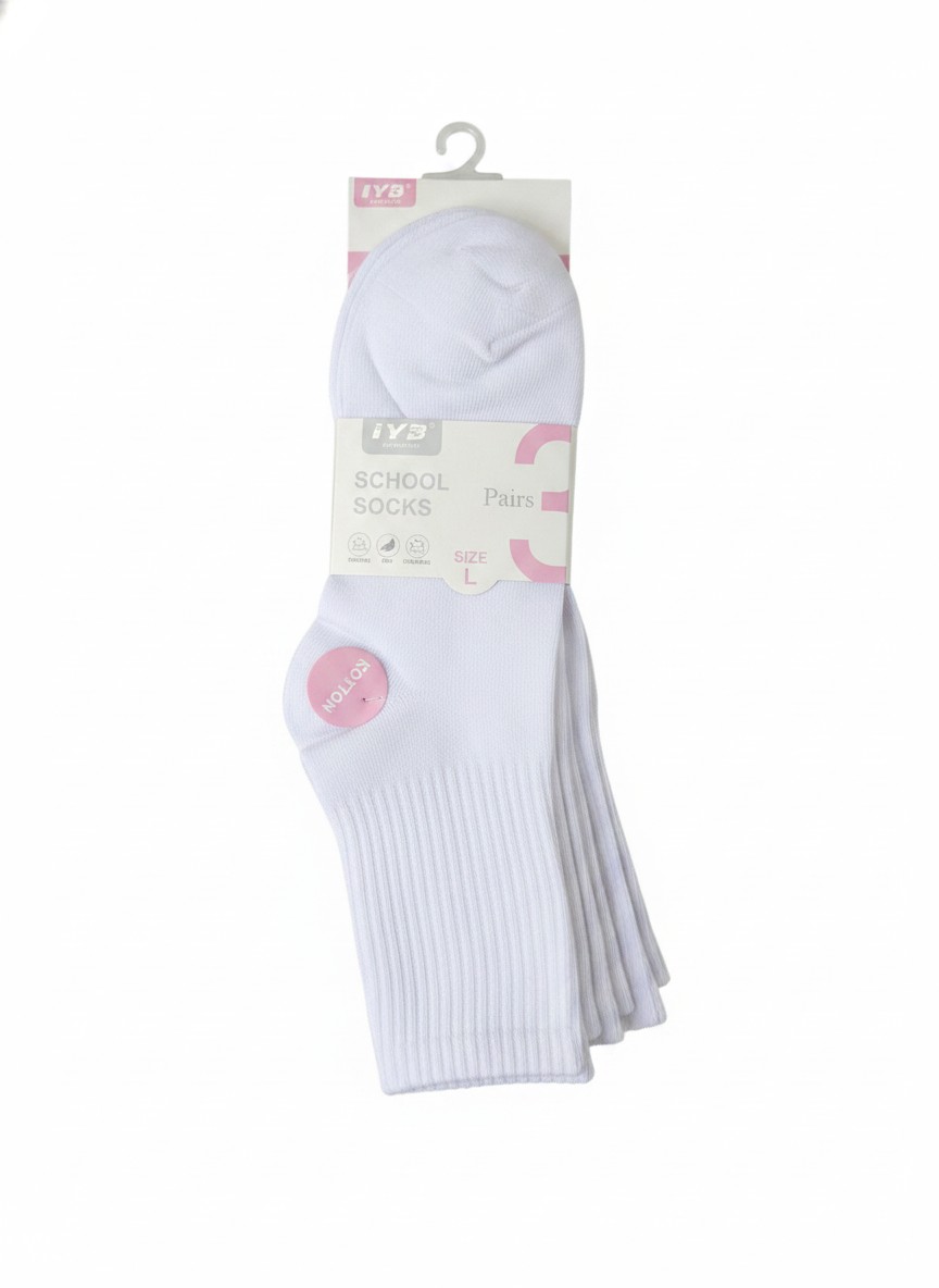IYB School Socks